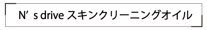 ^Cg